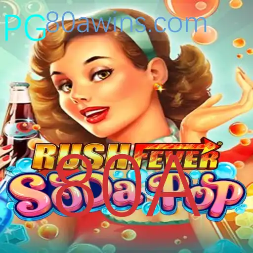 RushFeverSodaPop: Um Mergulho no Universo de Estratégia e Ação Refrescante