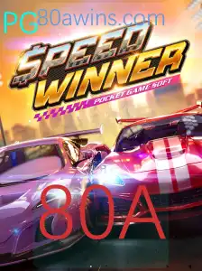 SpeedWinner: O Novo Fenômeno dos Jogos de Velocidade